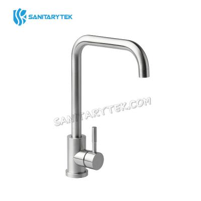 Stainless steel single lever sink mixer brushed, rotating spout