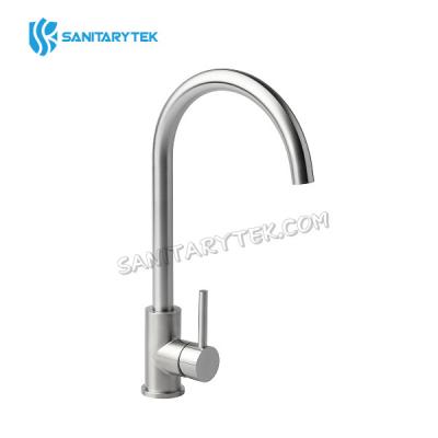 Stainless steel single lever sink mixer, rotating spout