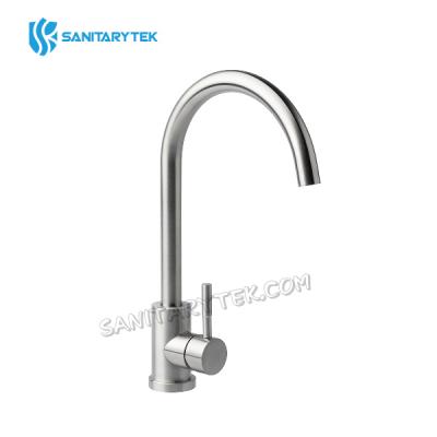 Stainless steel single lever sink mixer with swivel spout