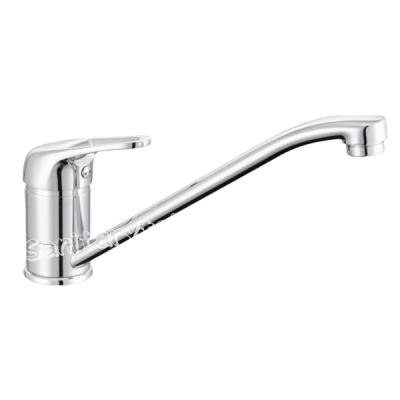 Single lever sink mixer with swivel spout, chrome