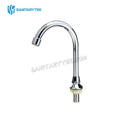 Swivel spout for pedal valve